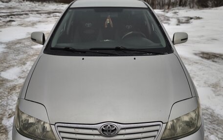Toyota Corolla, 2005 год, 700 000 рублей, 11 фотография