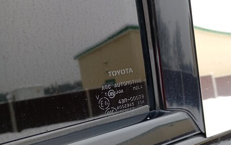 Toyota Vellfire I, 2010 год, 999 999 рублей, 18 фотография