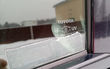 Toyota Vellfire I, 2010 год, 999 999 рублей, 19 фотография