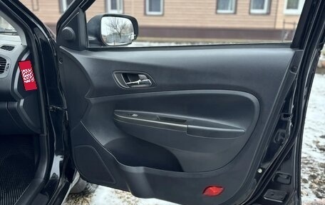 Geely GC6, 2014 год, 342 000 рублей, 19 фотография