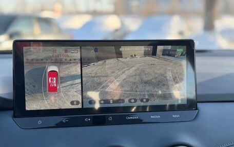 Nissan Qashqai, 2025 год, 2 490 000 рублей, 20 фотография