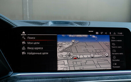 BMW X7, 2020 год, 9 900 000 рублей, 16 фотография