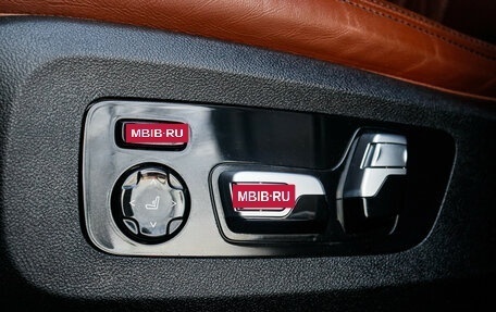 BMW X7, 2020 год, 9 900 000 рублей, 14 фотография