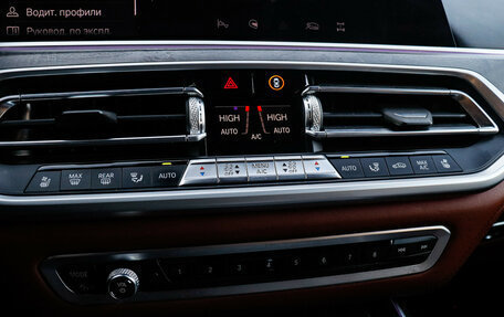 BMW X7, 2020 год, 9 900 000 рублей, 29 фотография