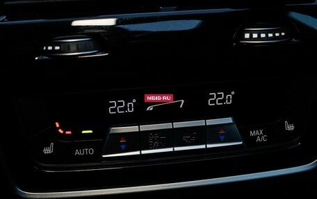 BMW X7, 2020 год, 9 900 000 рублей, 26 фотография