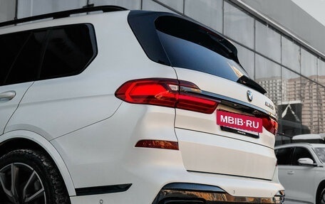 BMW X7, 2020 год, 9 900 000 рублей, 40 фотография