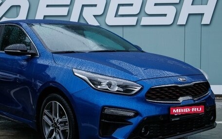 KIA Cerato IV, 2021 год, 2 449 000 рублей, 6 фотография