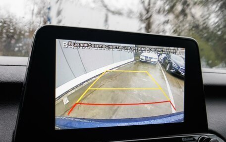 KIA Cerato IV, 2021 год, 2 449 000 рублей, 20 фотография