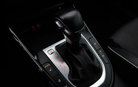 KIA Cerato IV, 2021 год, 2 449 000 рублей, 22 фотография