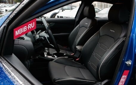 KIA Cerato IV, 2021 год, 2 449 000 рублей, 16 фотография