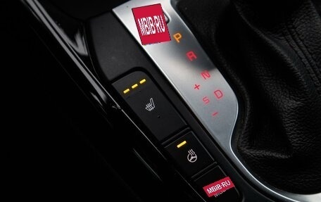 KIA Cerato IV, 2021 год, 2 449 000 рублей, 26 фотография