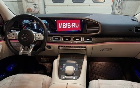 Mercedes-Benz GLS, 2023 год, 13 500 000 рублей, 9 фотография