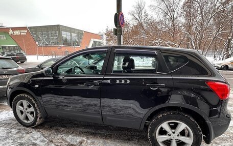 Nissan Qashqai, 2008 год, 790 000 рублей, 2 фотография