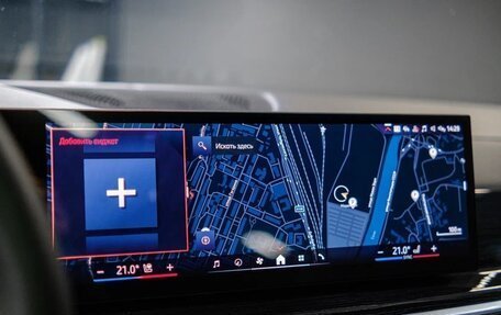 BMW X7, 2023 год, 15 300 000 рублей, 22 фотография