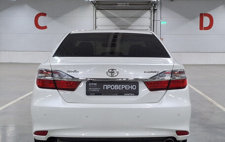 Toyota Camry, 2016 год, 1 950 000 рублей, 7 фотография