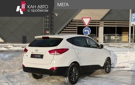 Hyundai ix35 I рестайлинг, 2014 год, 1 460 000 рублей, 2 фотография