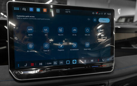 Volkswagen Tiguan, 2025 год, 5 050 000 рублей, 21 фотография