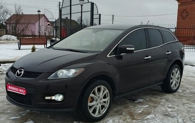 Mazda CX-7 I рестайлинг, 2008 год, 710 000 рублей, 1 фотография