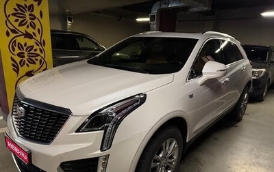 Cadillac XT5 I рестайлинг, 2019 год, 3 900 000 рублей, 1 фотография