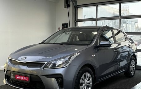 KIA Rio IV, 2018 год, 1 100 000 рублей, 1 фотография