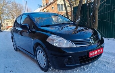 Nissan Tiida, 2010 год, 570 000 рублей, 1 фотография