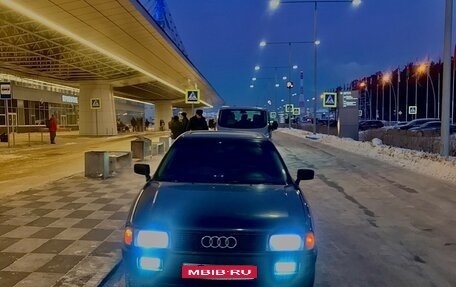 Audi 80, 1990 год, 347 000 рублей, 1 фотография