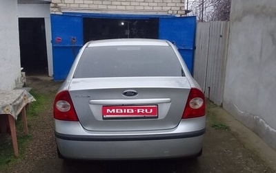 Ford Focus II рестайлинг, 2005 год, 410 000 рублей, 1 фотография