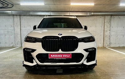 BMW X7, 2020 год, 8 999 999 рублей, 1 фотография