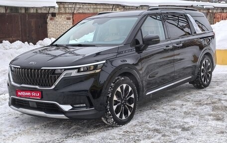 KIA Carnival, 2020 год, 4 990 000 рублей, 1 фотография