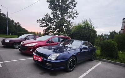 Honda Prelude IV, 1998 год, 300 000 рублей, 1 фотография