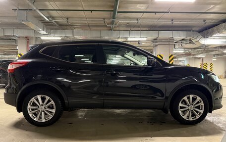 Nissan Qashqai, 2016 год, 2 290 000 рублей, 7 фотография