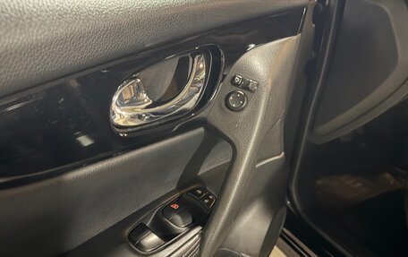 Nissan Qashqai, 2016 год, 2 290 000 рублей, 11 фотография