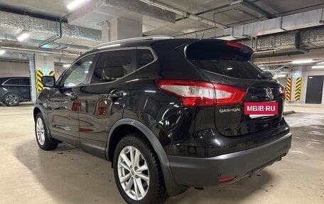 Nissan Qashqai, 2016 год, 2 290 000 рублей, 4 фотография