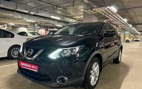 Nissan Qashqai, 2016 год, 2 290 000 рублей, 2 фотография