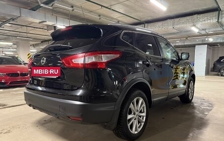 Nissan Qashqai, 2016 год, 2 290 000 рублей, 6 фотография