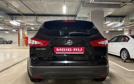 Nissan Qashqai, 2016 год, 2 290 000 рублей, 5 фотография