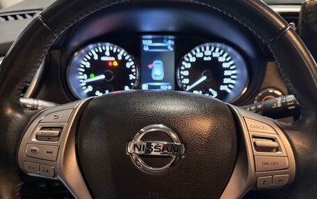 Nissan Qashqai, 2016 год, 2 290 000 рублей, 20 фотография