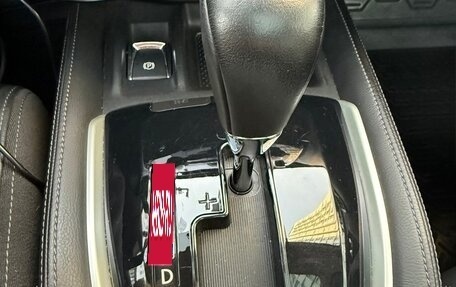 Nissan Qashqai, 2016 год, 2 290 000 рублей, 17 фотография