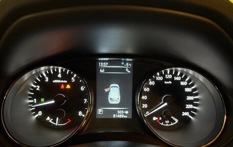 Nissan Qashqai, 2016 год, 2 290 000 рублей, 21 фотография