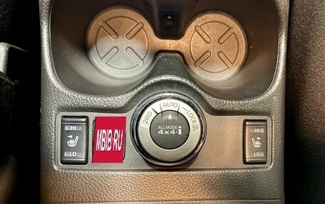 Nissan Qashqai, 2016 год, 2 290 000 рублей, 16 фотография