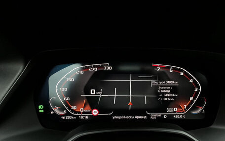 BMW X7, 2020 год, 8 999 999 рублей, 12 фотография