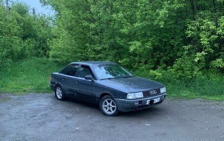 Audi 80, 1990 год, 347 000 рублей, 6 фотография
