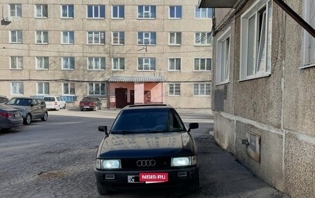 Audi 80, 1990 год, 347 000 рублей, 11 фотография
