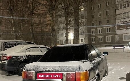 Audi 80, 1990 год, 347 000 рублей, 23 фотография