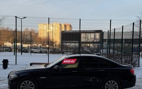 BMW 5 серия, 2013 год, 2 300 000 рублей, 3 фотография