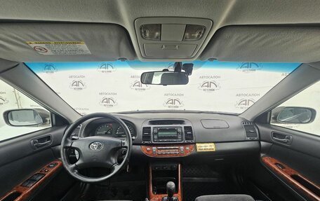 Toyota Camry V40, 2003 год, 439 000 рублей, 8 фотография