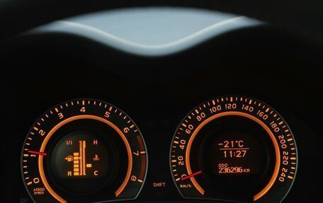 Toyota Auris II, 2008 год, 699 000 рублей, 12 фотография