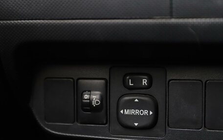 Toyota Auris II, 2008 год, 699 000 рублей, 21 фотография