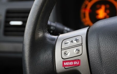 Toyota Auris II, 2008 год, 699 000 рублей, 13 фотография