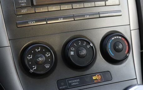 Toyota Auris II, 2008 год, 699 000 рублей, 18 фотография